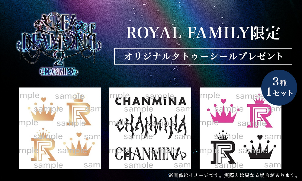 黒夢 オフィシャルファンクラブ初期FC会報 ステッカー ポストカード