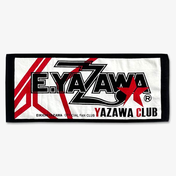 YAZAWA CLUB会員限定商品発売のお知らせ(3/25〜)｜矢沢永吉公式サイト