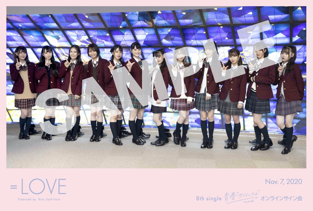 イコラブ 青春サブリミナル 直筆 サイン入り ポスター NEWS | ＝LOVE