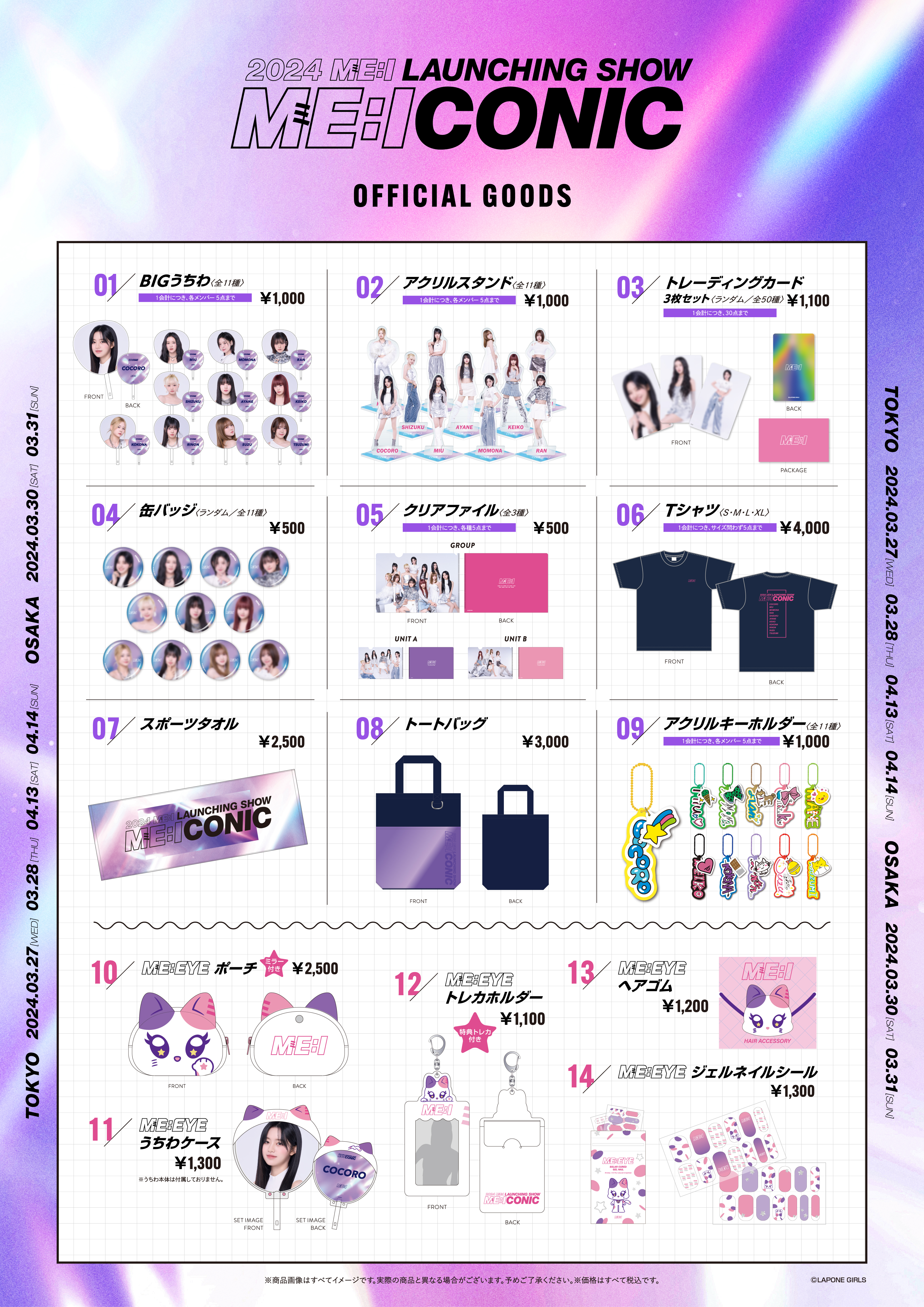 a67c5472a1c1bd23dda0cffd9c741b