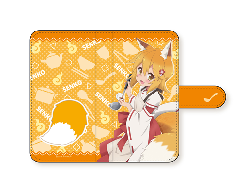 世話やきキツネの仙狐さん 手帳型スマホケース | 株式会社アクアマリン