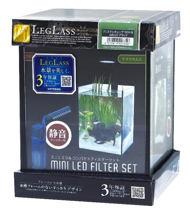 オールインワン】スマートガラス水槽 Fish-α4 12L Amazon | 小型