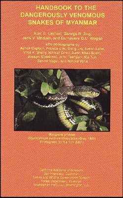 動植物関連書籍 ＞ 爬虫類 ＞ 国・地域別爬虫類 ＞ アジア