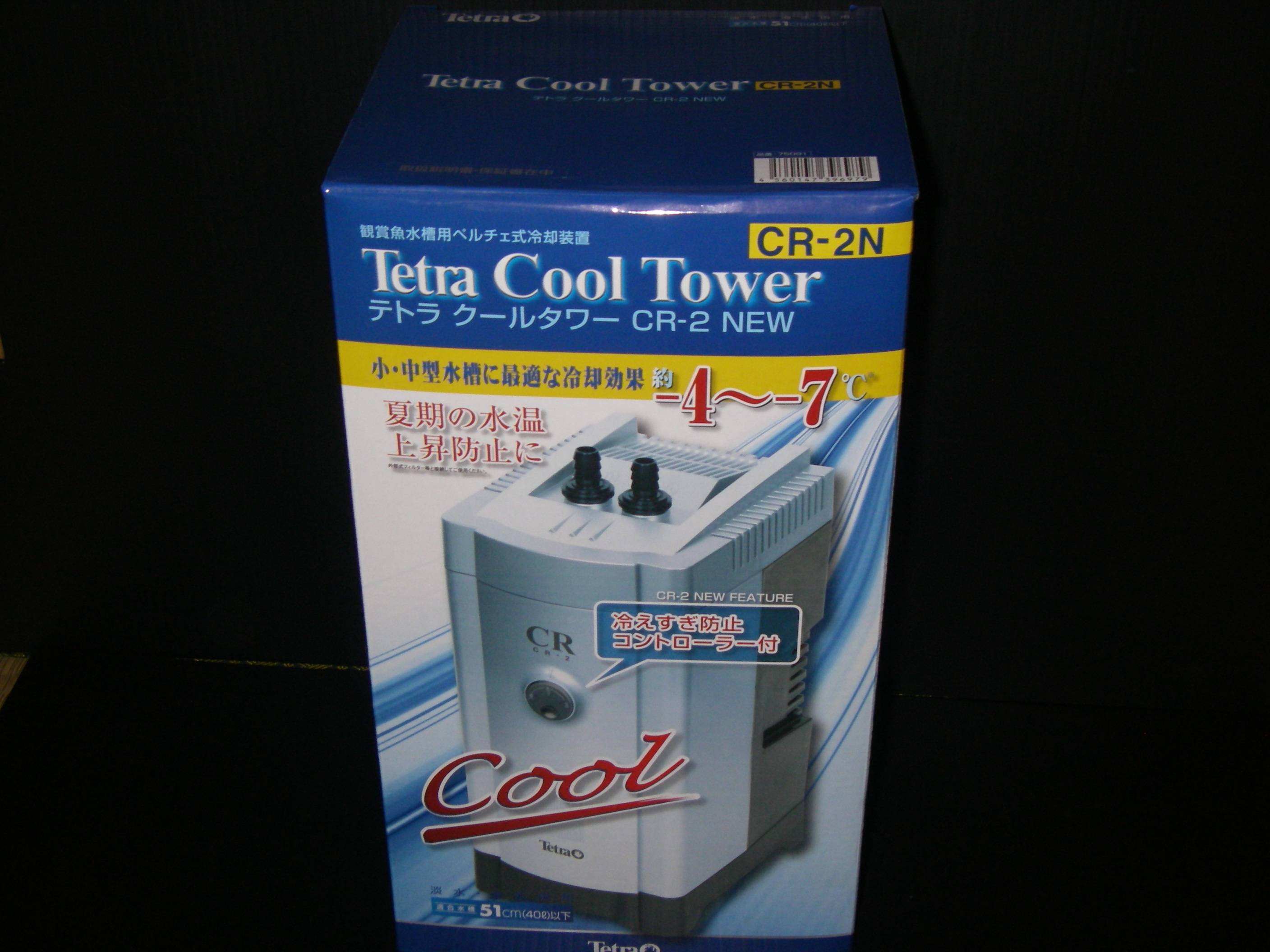 テトラクールタワーCR-2 NEW 開封・設置・使用感レビュー ｜ 30cm水槽