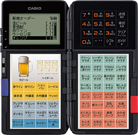 CASIO QF-R10 ハンディターミナル③ カシオ計算機製ハンディターミナル