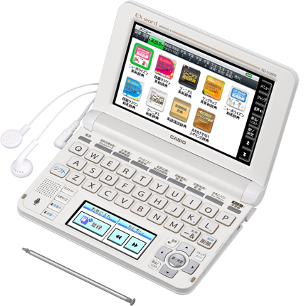 XD-U3800 - 学生 - 電子辞書 - CASIO