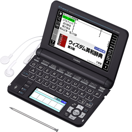 XD-U4800 - 学生 - 電子辞書 - CASIO