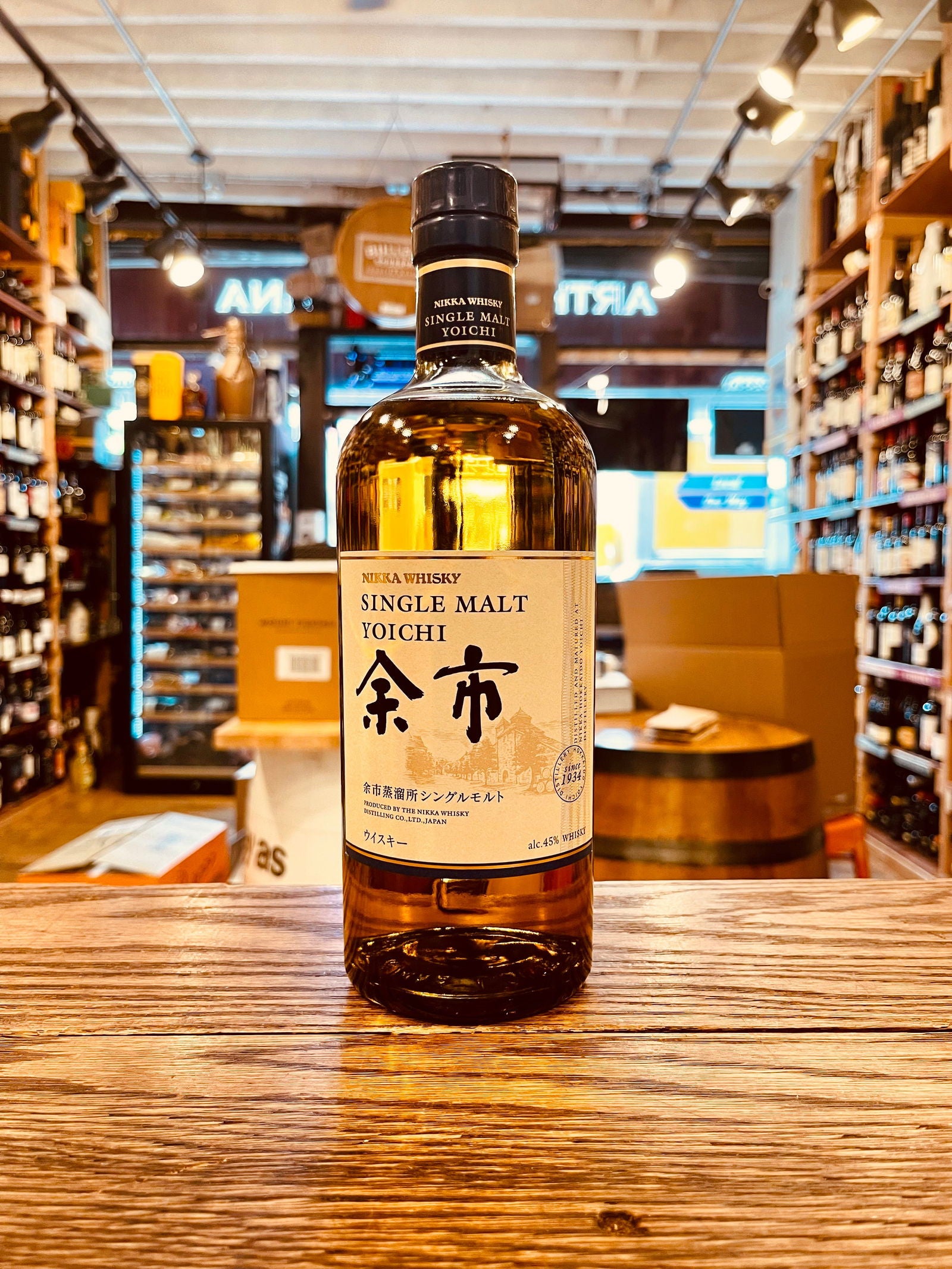 NIKKA 竹鶴 17年 ピュアモルトウイスキー 700ml 箱無し 未開封 新品