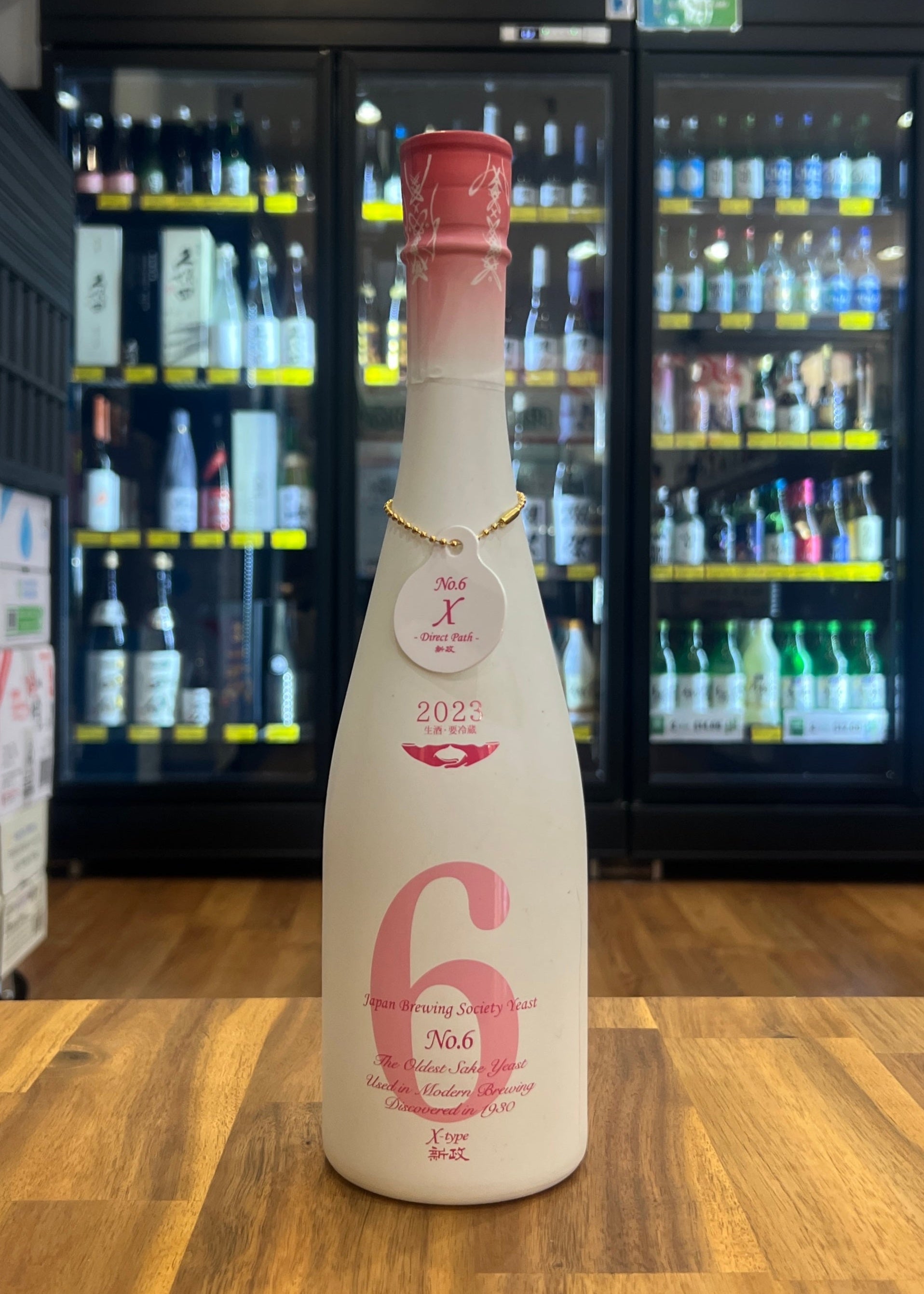 Sake] ARAMASA NO.6 X-Type 720ml – ASIANA LIQUOR CHATSWOOD
