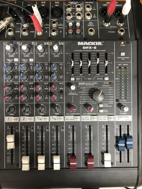 MackieのDFX6ミキサー | 札幌の楽器店 B.ISLAND