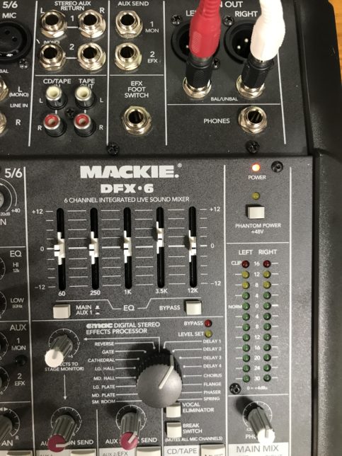 MackieのDFX6ミキサー | 札幌の楽器店 B.ISLAND