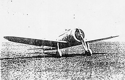 慶尚道献納機資料 韓国