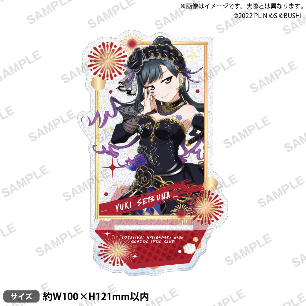 ラブライブカードゲーム 優木せつ菜 プロモ 3枚 ラブライブカード