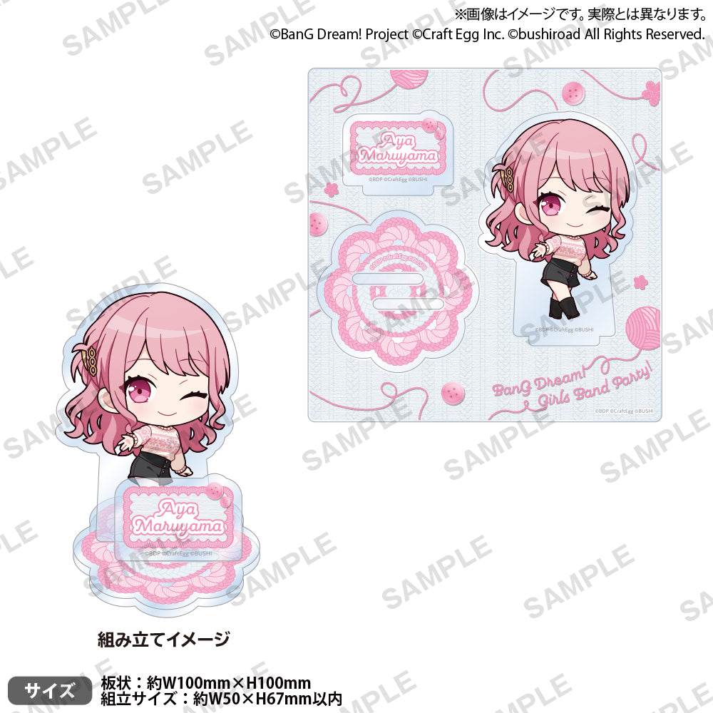 バンドリ MyGO 要楽奈 GiGO限定 ビッグ缶バッジ 2023 Winter BanG