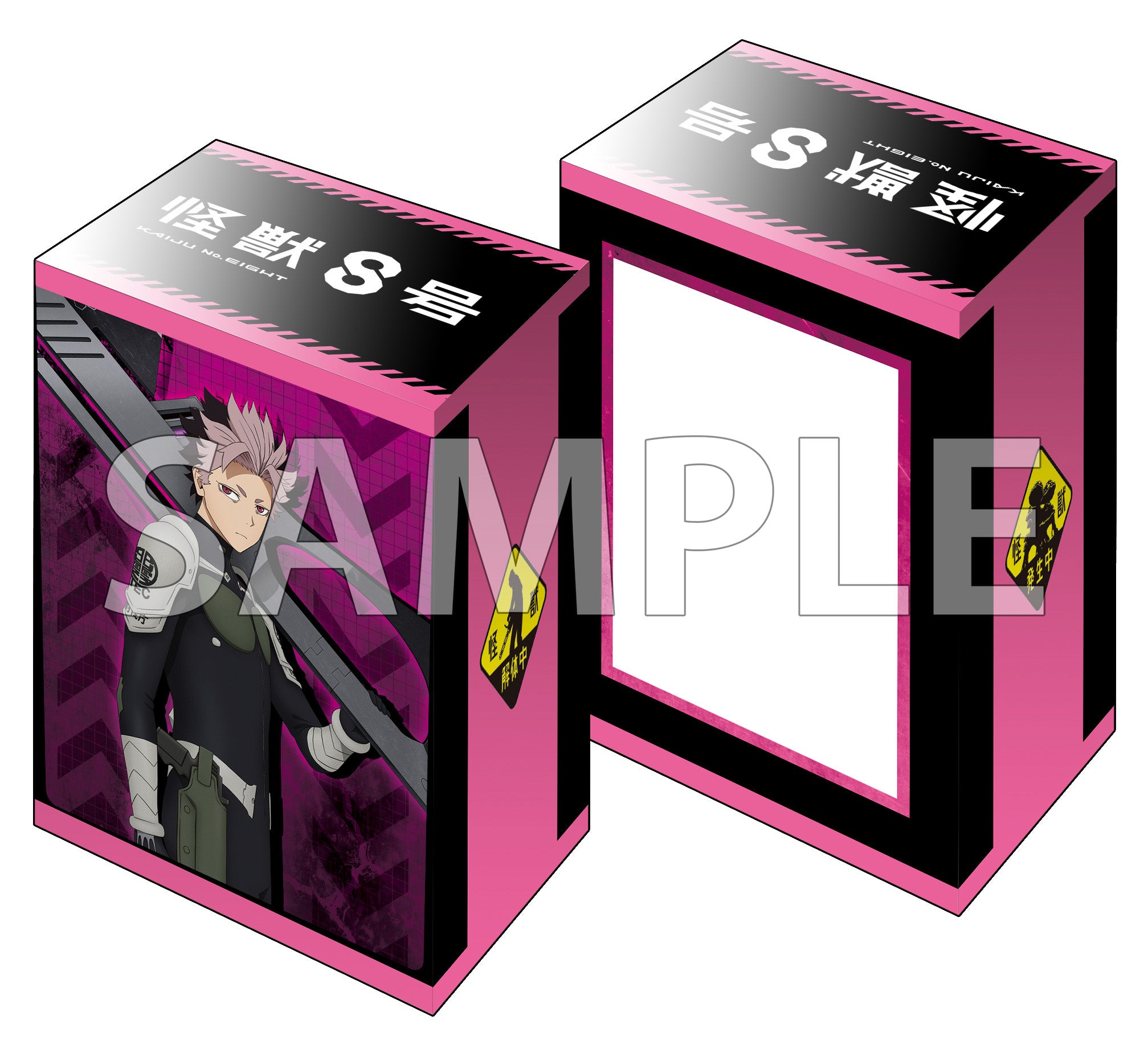 調整パーツ有・値下げ可】ヴァイスシュヴァルツ 怪獣8号 8扉 24時間