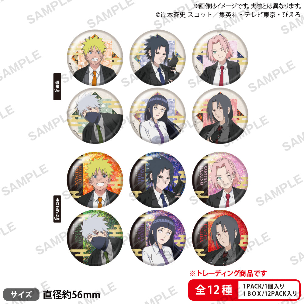 NARUTO_TRbadge_ari.jpg?v=