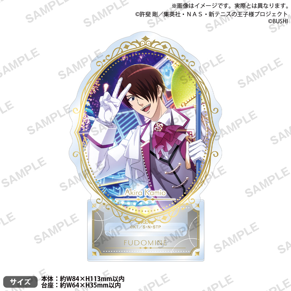 TPRB_Acsta_PARADE_4_ari.jpg?v=