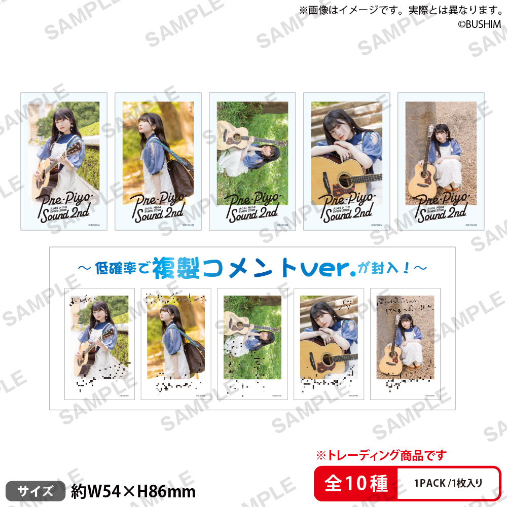 BLUE TRIP #16 チェキ風フォトカード 青木陽菜 直筆サイン 1セット 青木陽