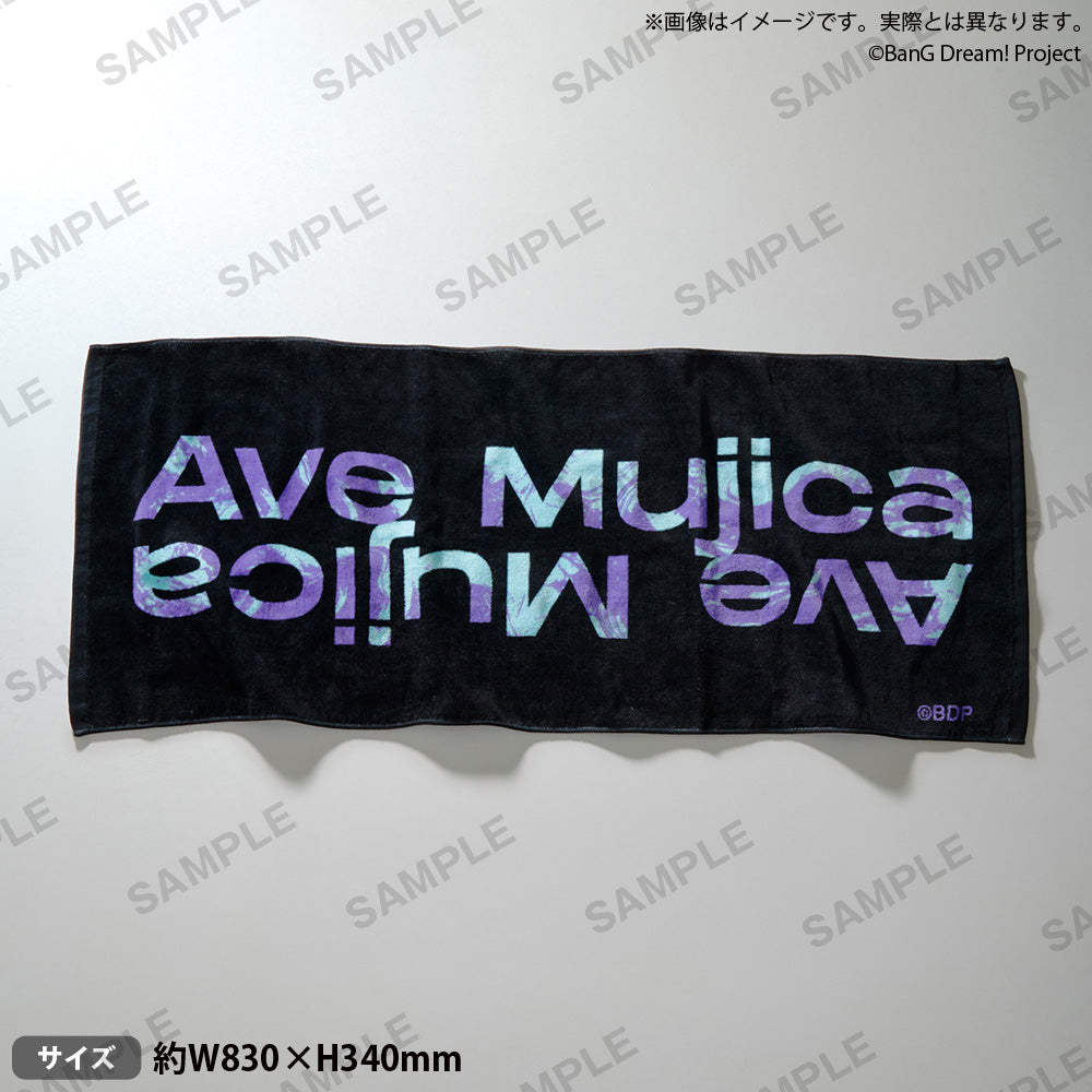 fes_Mujica_Towel_omote.jpg?v=