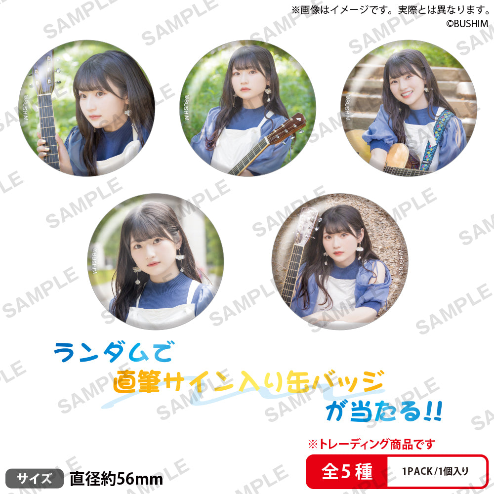 青木陽菜 チェキ② チェキ風フォトカード 青木陽菜 直筆サイン ②