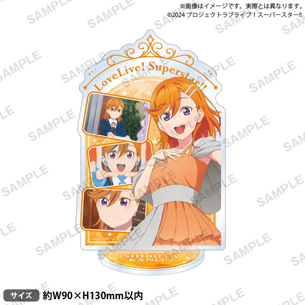 Liella! 澁谷かのん 法被 ラブライブ！スーパースター!! 結ヶ丘女子