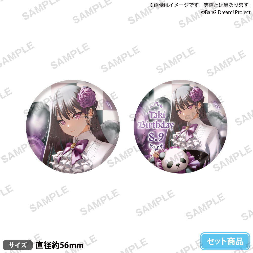 佐藤紀希 缶バッジ 23個 佐藤紀希 缶バッジ 23個 佐藤紀希 缶バッジ 23