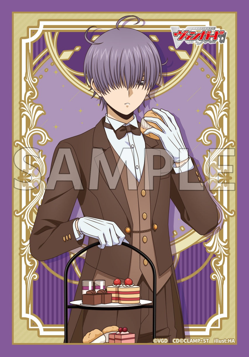 取り扱い商品 | ブシロード オンラインストア – 「