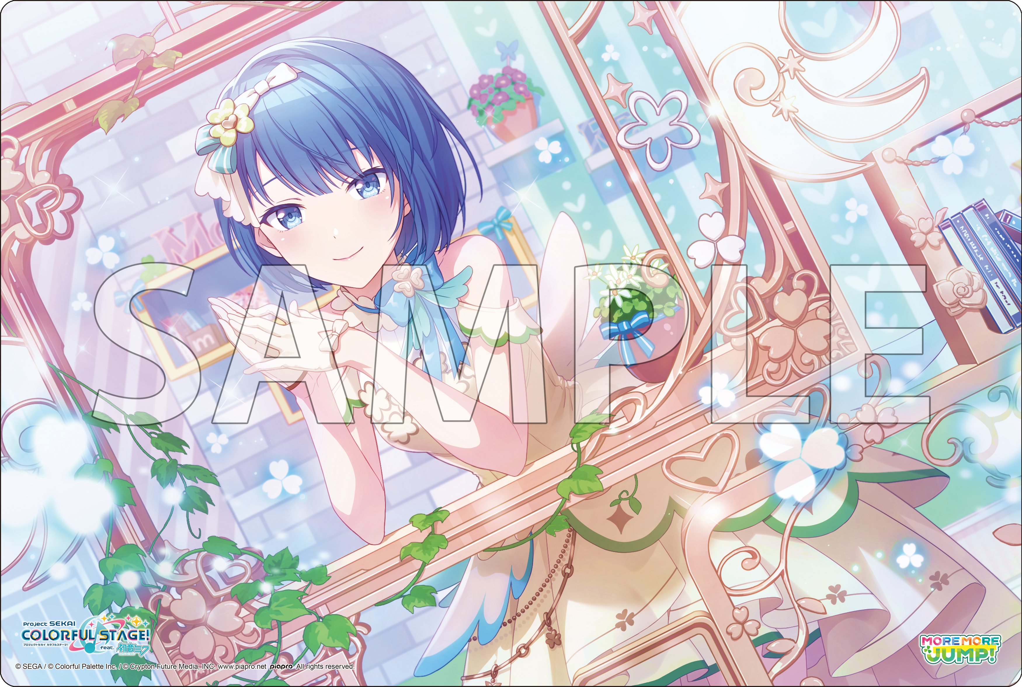 プロセカ 【バラ売り可】プロセカ 桐谷遥 ノーブルアート vol.50