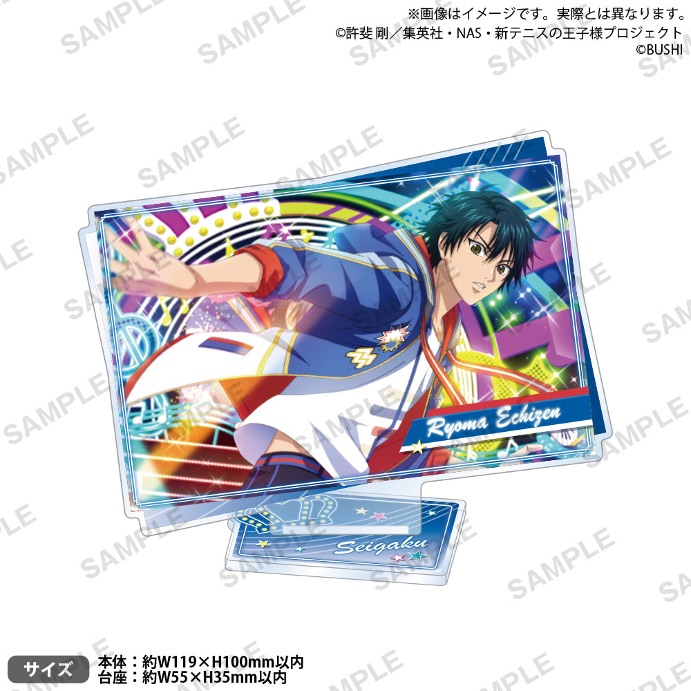 tenirabi_JF_acst_1_ari.jpg?v=