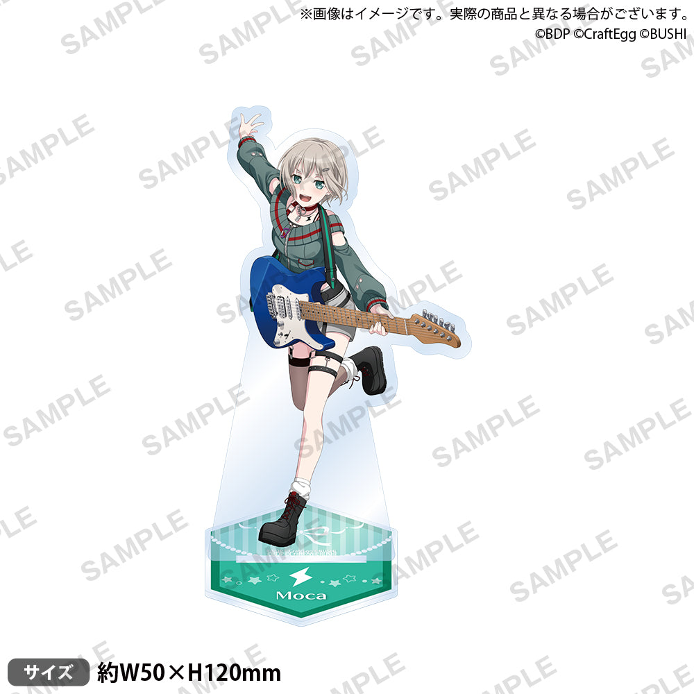 BD_6th_acst_2_ag_2_ari.jpg?v=