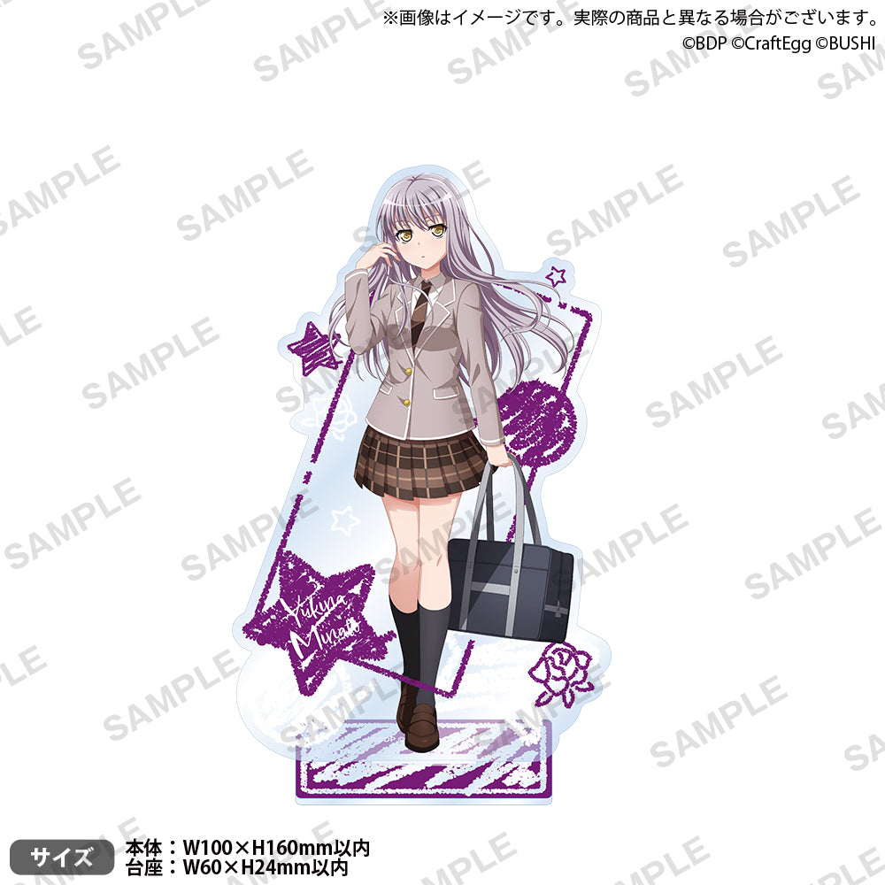 バンドリ！ ガールズバンドパーティ！ アクリルスタンド school ver