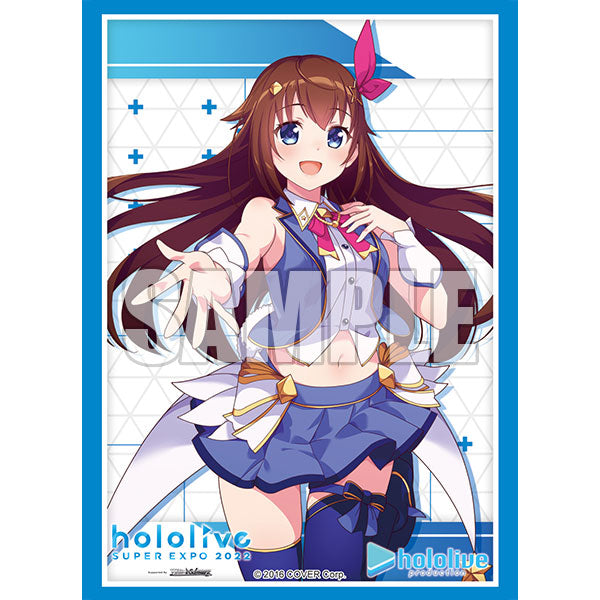 ブシロード スリーブコレクション エクストラ Vol.362 hololive SUPER