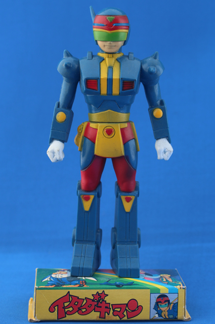 イタダキマン – 昭和玩具研究+発表