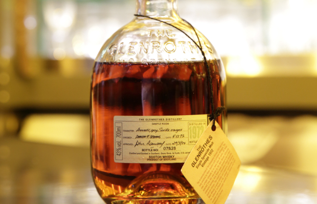 ブラックボウモア【幻のウイスキー】空瓶 ※希少品スコッチウイスキー