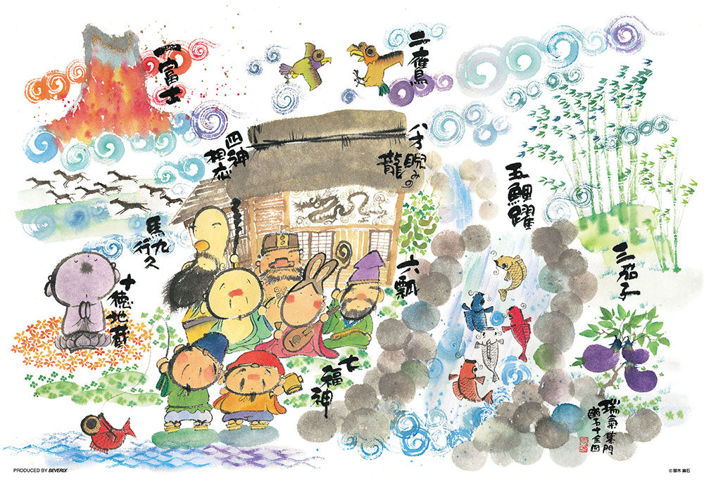 大開運十全図 – BEVERLY