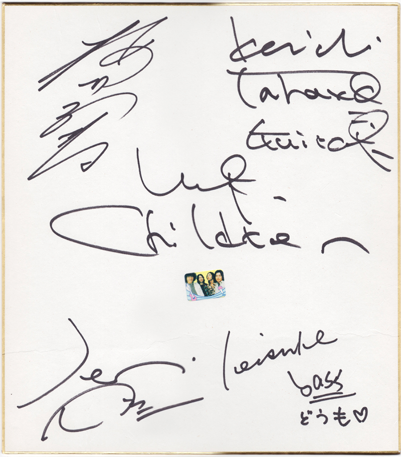ミスターチルドレン 直筆サイン 色紙
