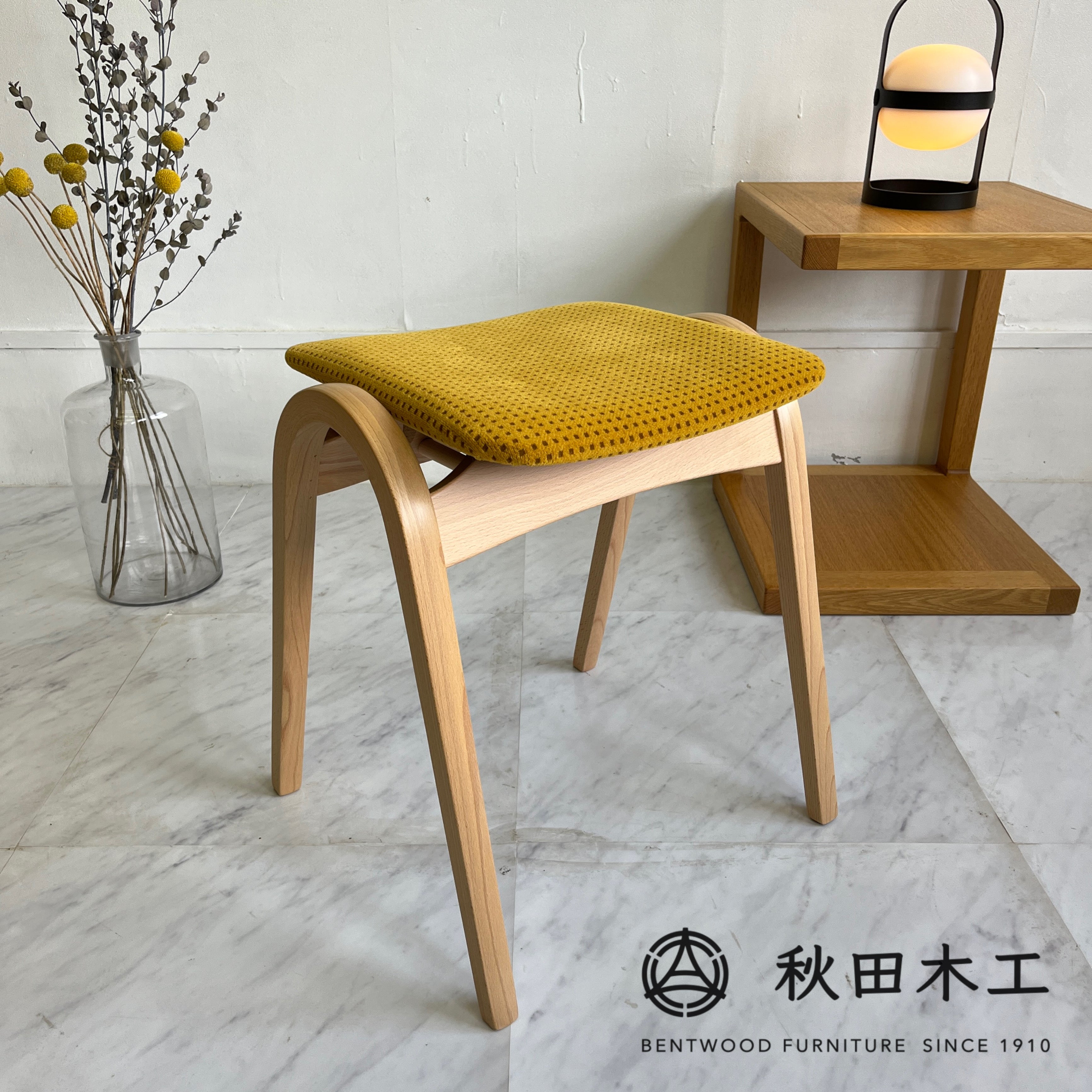 美品 秋田木工 スタッキング スツール チェア 椅子 曲木 ② 美しい曲線