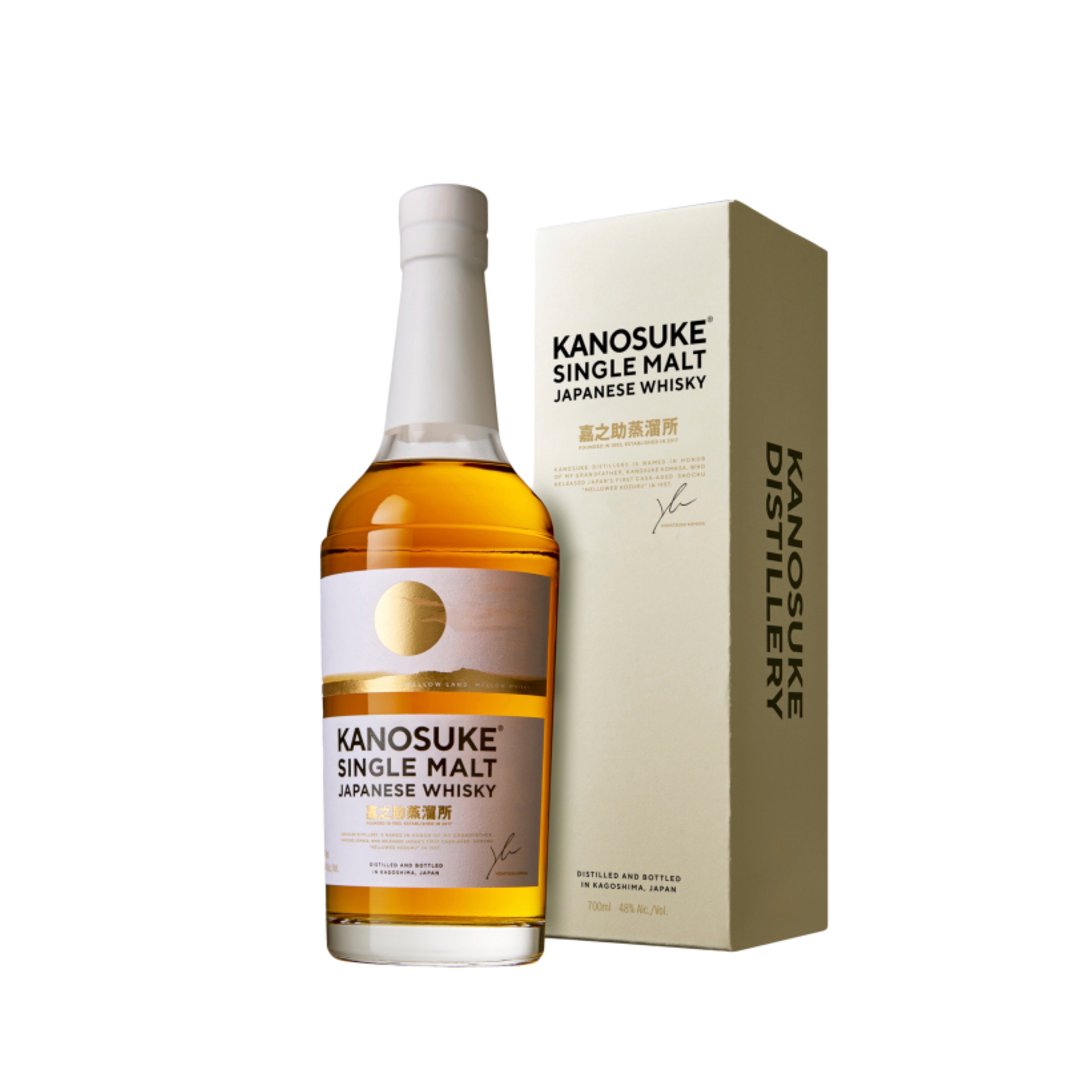 Kanosuke Single Malt Whisky – Bin Bin Sake New York
