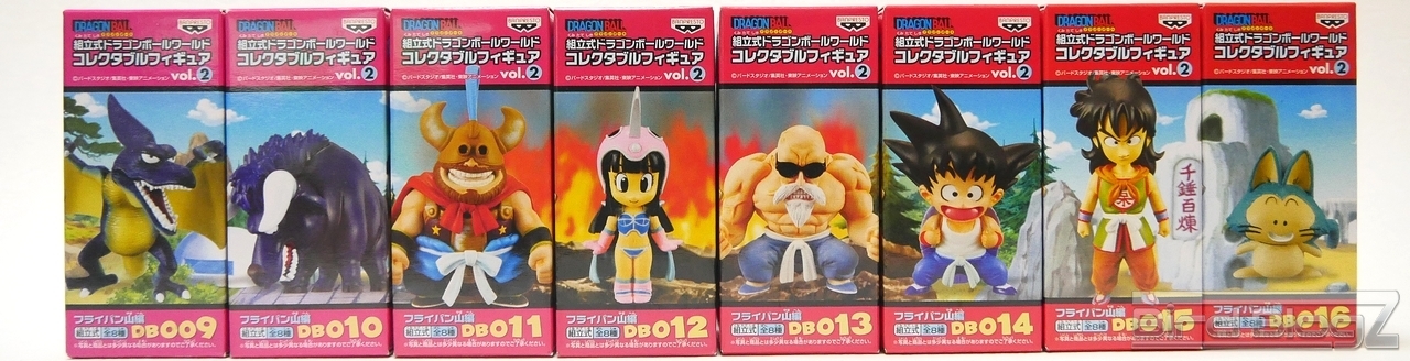 ドラゴンボール ワールドコレクタブル フィギュア 8種 フライパン山編