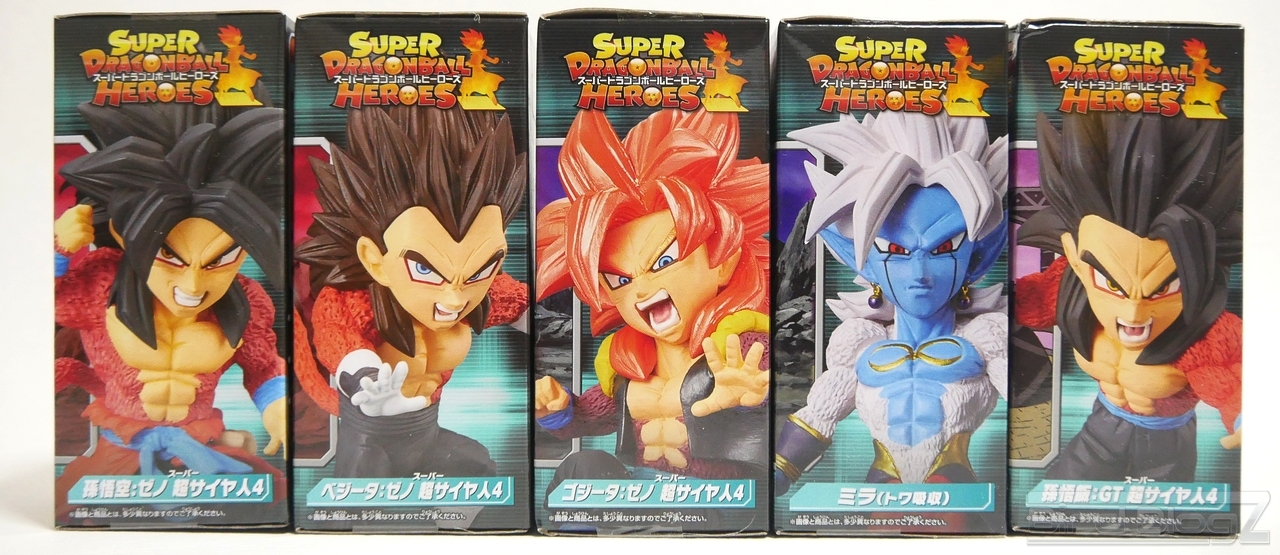 ドラゴンボールZ ワールドコレクタブルフィギュアvol.3 ドラゴンボール