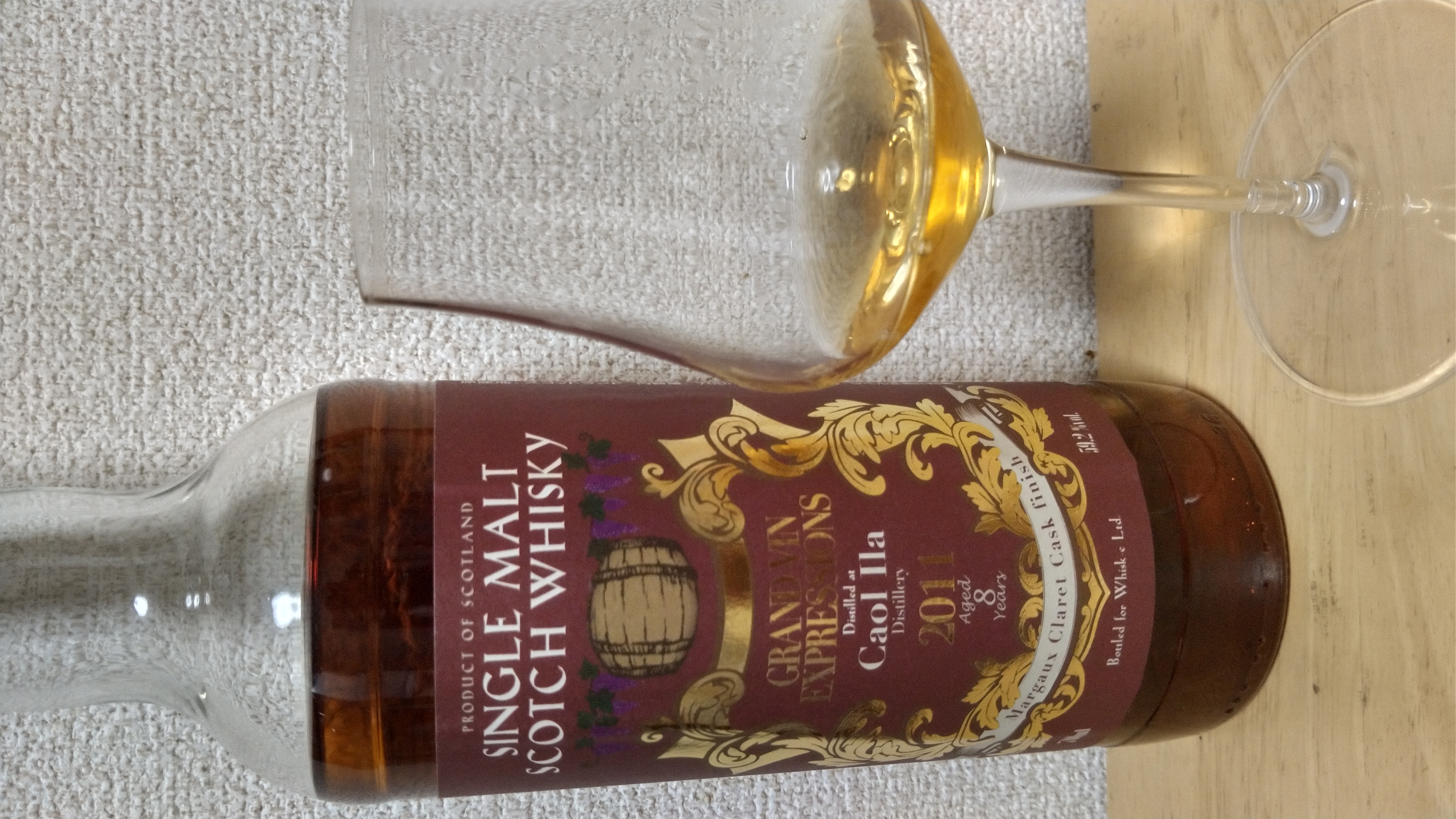 2011 カリラ8年 | ブログケン ライフ