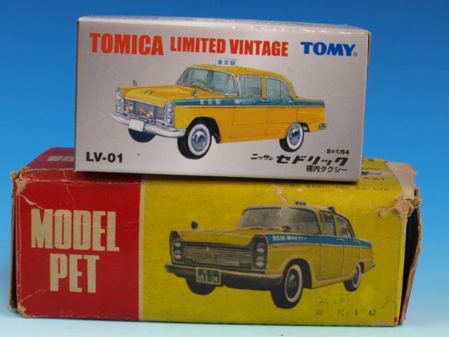 MICRO PET ミクロペットNo.5 日産セドリックミニカー