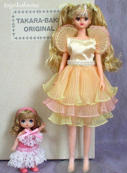 300体限定！1996年TAKARA-BACOオリジナルドール ピンクジェニー 300体