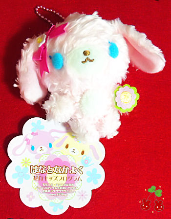 シュガーバニーズももうさぬいぐるみはなとなかよくサンリオ