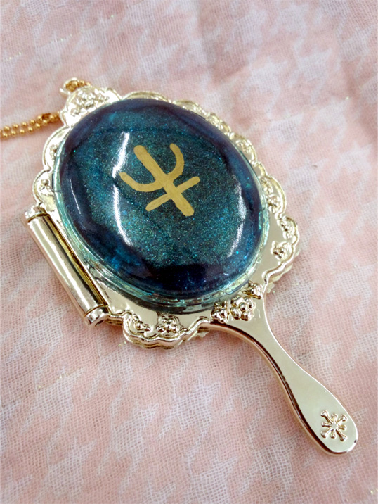 節約 セーラーネプチューン ディープアクアミラー 希少】セーラー