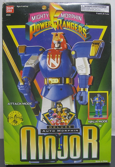 DX 瞬間変化ニンジャマン 忍者戦隊カクレンジャー