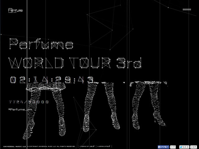 Perfume WORLD TOUR 3rd｣ グッズ発表！&、「WORLD P.T.A.｣会場入会