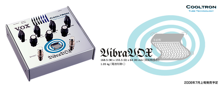 ギター Vox Cooltron VibraVox CT-06TR VOX Cooltron CT06TR VibraVOX
