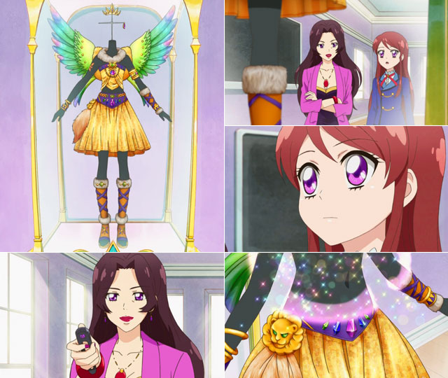 紫吹蘭キングレオ