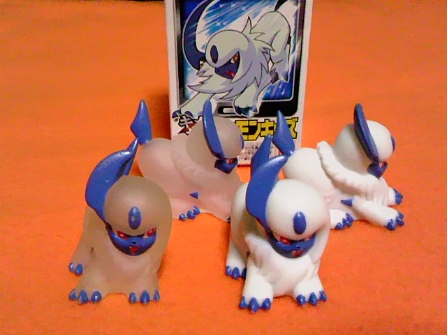 色違い！ アブソル 指人形 ポケモンキッズ 懸賞当選品 色違い